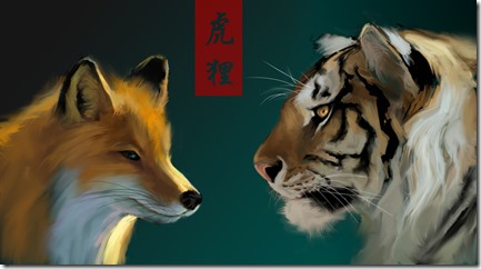 fox__tiger_by_youxiandaxia
